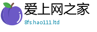 新奥2025年天天开好彩以2025新奥天天开好彩新奥好彩免费